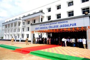 रायपुर : बस्तर जिले में 25 वर्षों में स्वास्थ्य सुविधाओं का उल्लेखनीय विकास, स्वास्थ्य क्रांति से लाखों जीवन हुए सुरक्षित…