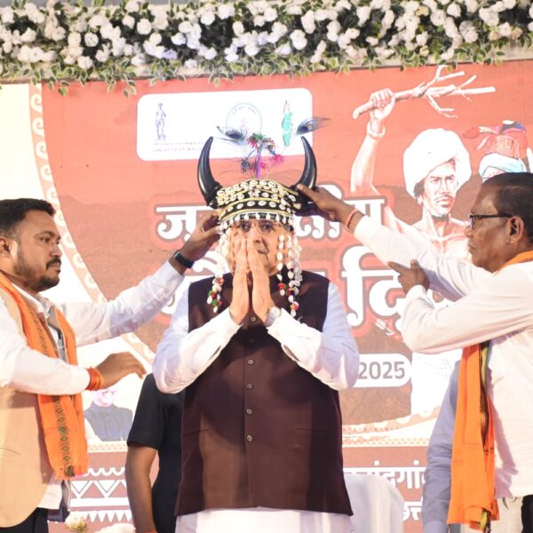 राजनांदगांव: जननायक बिरसा मुंडा की शहादत अविस्मरणीय – डॉ. रमन सिंह…