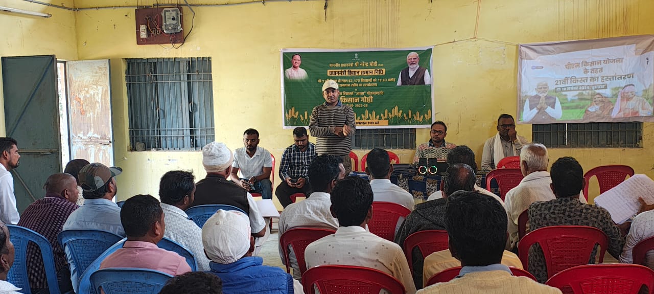 केसीजी जिले में “सांस अभियान” के माध्यम से निमोनिया रोकथाम के लिए व्यापक जनजागरूकता जरुरी…