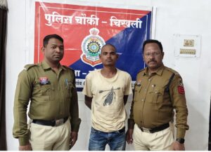 चिखली पुलिस की कार्रवाई, विवाद व उपद्रव करने वाले बदमाश को भेजा गया जेल…