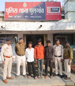 तीन किलो गांजा किया गया बरामद,गांजा की डिलीवरी करने जा रहे थे आरोपी…