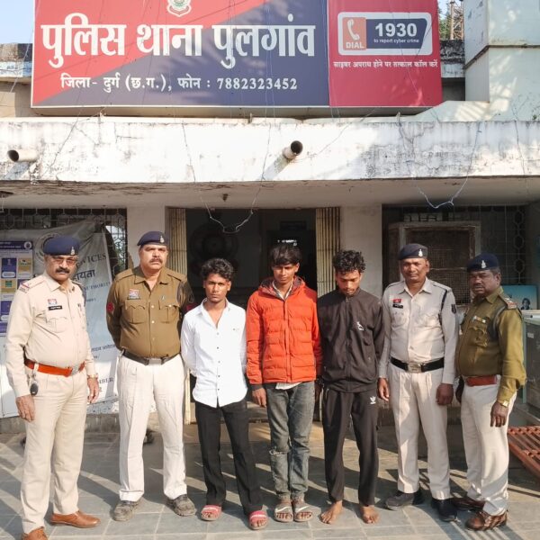 तीन किलो गांजा किया गया बरामद,गांजा की डिलीवरी करने जा रहे थे आरोपी…