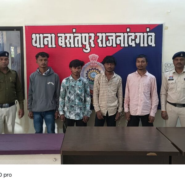 मोहल्ले में हंगामा करने वाले चार असामाजिक तत्व गिरफ्तार, न्यायालय ने भेजा जेल…