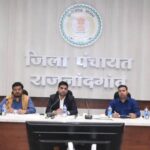 कलेक्टर की अध्यक्षता में समिति प्रबंधकों एवं डाटा एन्ट्री ऑपरेटरों&hellip;