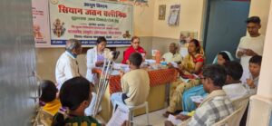 सियान जतन क्लीनिक योजना से 4 हजार से अधिक बुजुर्ग लाभान्वित…
