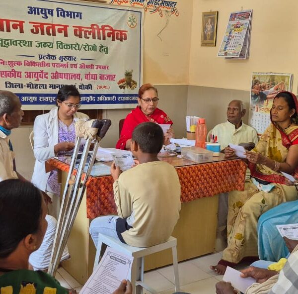 सियान जतन क्लीनिक योजना से 4 हजार से अधिक बुजुर्ग लाभान्वित…