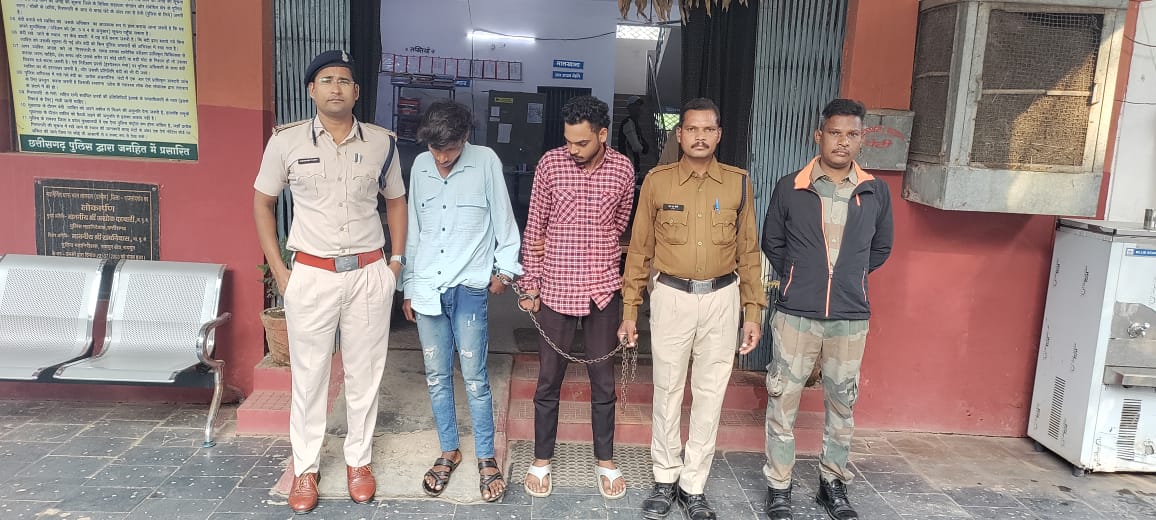 शराब के लिए पैसा मांगकर चाकू से हमला करने वाले दो फरार आरोपी गिरफ्तार…