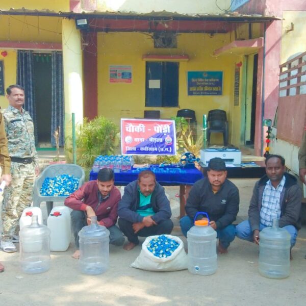 नकली देशी प्लेन मदिरा बनाने वाले अंतरराज्यीय गिरोह का भंडाफोड़…