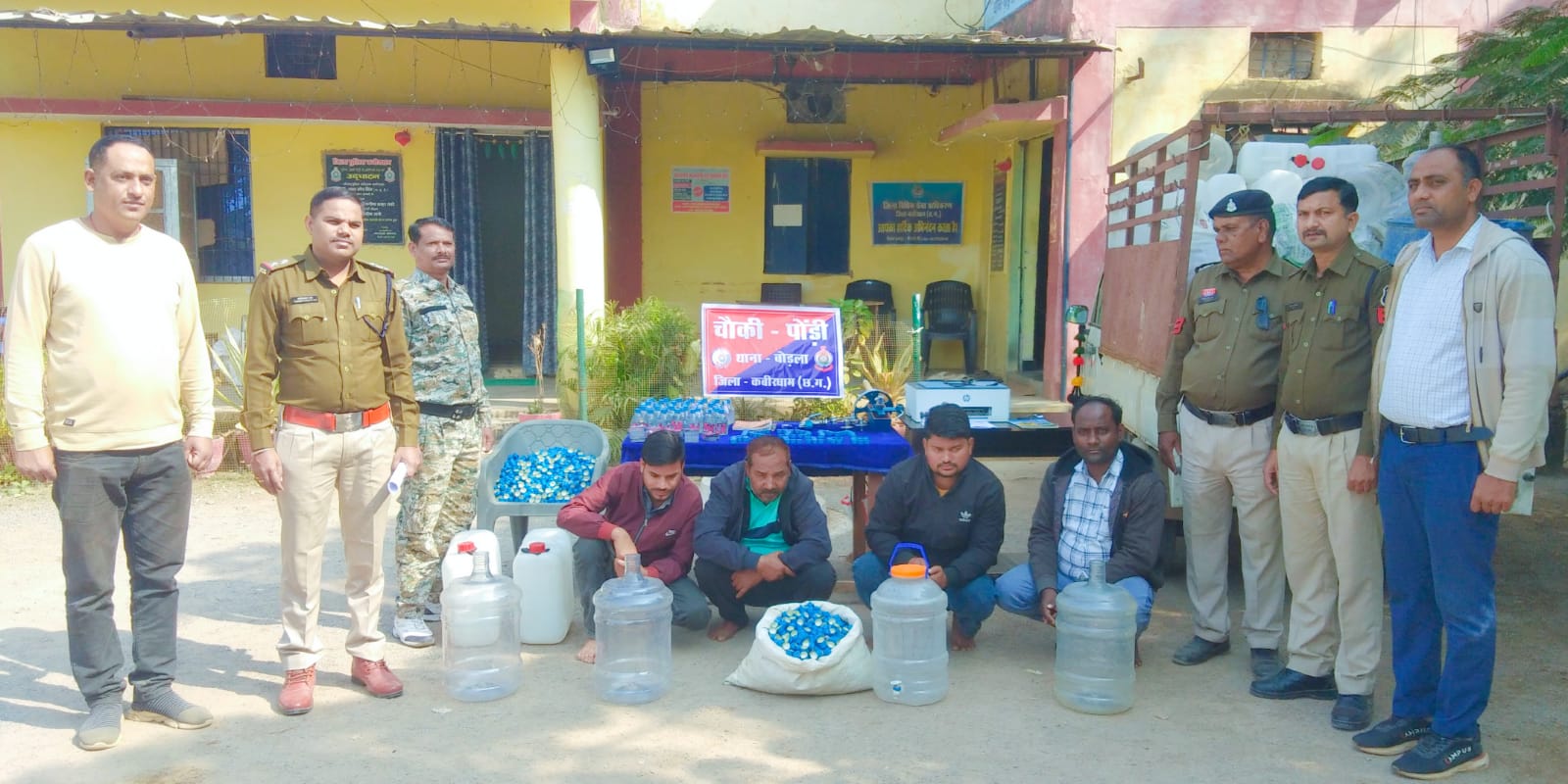 नकली देशी प्लेन मदिरा बनाने वाले अंतरराज्यीय गिरोह का भंडाफोड़…