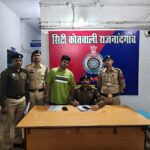 मानव मंदिर चौक में चाकूबाजी, आरोपी महफूज शेख गिरफ्तार…