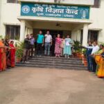 कृषि विज्ञान केंद्र सुरगी में मनाया गया संविधान दिवस…