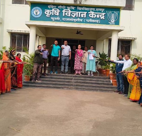 कृषि विज्ञान केंद्र सुरगी में मनाया गया संविधान दिवस…