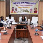 सीईओ जिला पंचायत ने गौधाम योजना के संबंध में जिला स्तरीय समिति की ली बैठक…