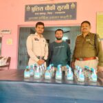 पुलिस चौकी सुरगी द्वारा अवैध शराब बिक्री पर की गई कार्यवाही…