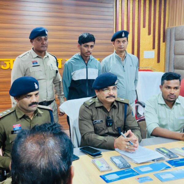 ‘डिजिटल अरेस्ट’ और ‘फर्जी शेयर ट्रेडिंग’ मामलों में 4 आरोपी&hellip;