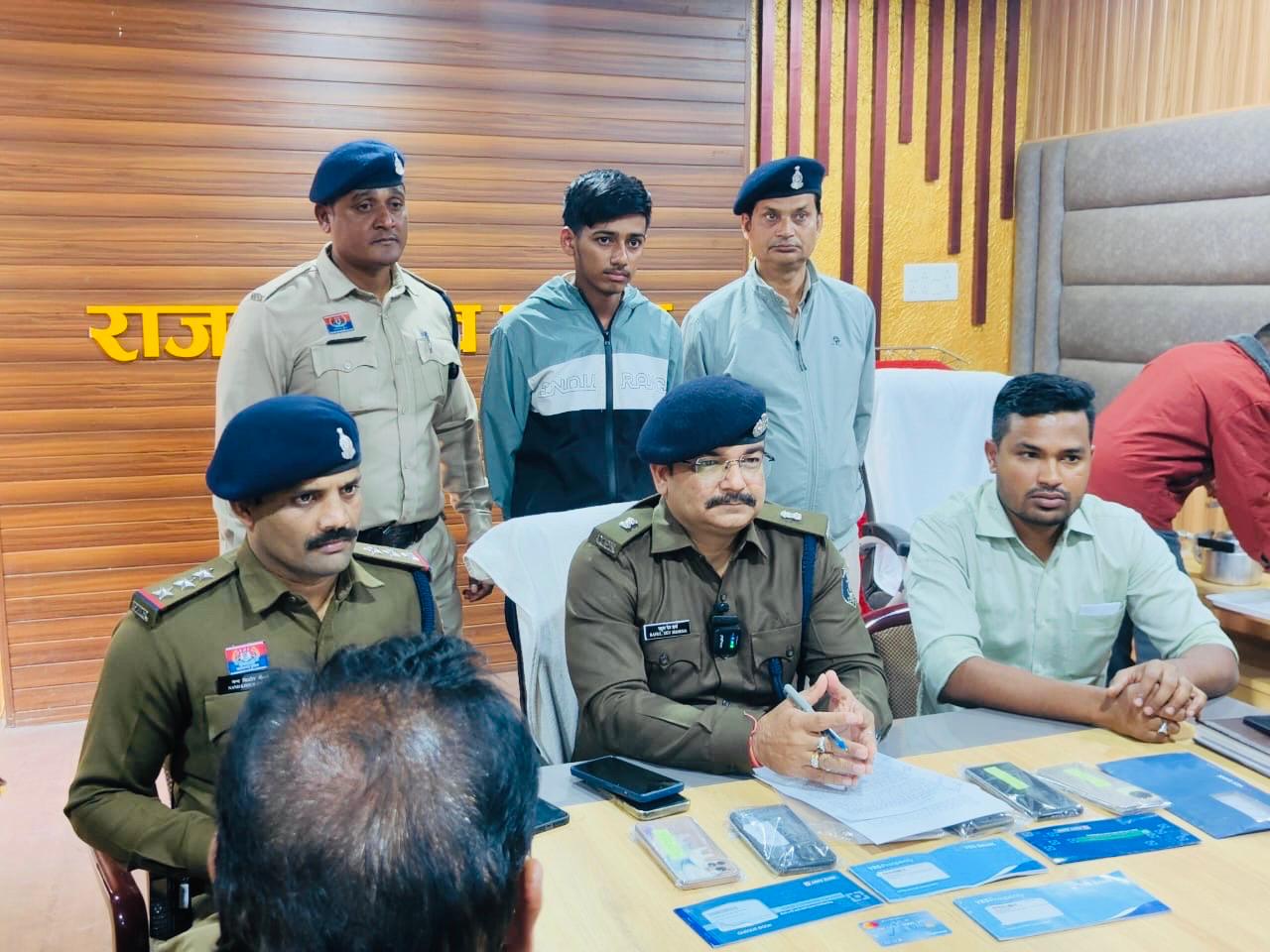 ‘डिजिटल अरेस्ट’ और ‘फर्जी शेयर ट्रेडिंग’ मामलों में 4 आरोपी हुए गिरफ्तार…