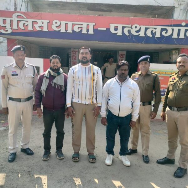 फर्जी सी बुल्स ग्लोबल कंपनी का डायरेक्टर चढ़ा पुलिस के हत्थे ,दो साथियों के साथ झारखंड से ढूंढ लाई जशपुर पुलिस, भेजा जेल…