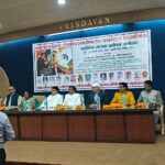 हैरी जोसेफ बाबा साहेब डॉ.अम्बेडकर समता अवार्ड से सम्मानित…