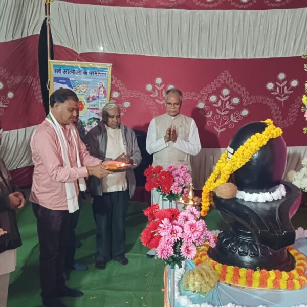 भगवान शिव की महाआरती के साथ शिव अमृतवाणी एवं राजयोग शिविर का हुआ शुभारंभ…