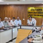 रायपुर : राष्ट्रगीत के 150 वर्ष : वंदे मातरम् के&hellip;