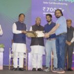 रायपुर : इन्वेस्टर कनेक्ट : अहमदाबाद में छत्तीसगढ़ को मिल&hellip;