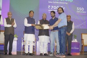 रायपुर : इन्वेस्टर कनेक्ट : अहमदाबाद में छत्तीसगढ़ को मिल बड़ा निवेश प्रस्ताव…