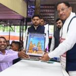 रायपुर : जनदर्शन में अद्भुत दृश्य—भिलाई के अंकुश देवांगन ने&hellip;