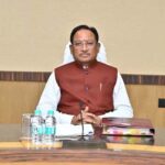 रायपुर : मंत्रिपरिषद के निर्णय…