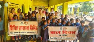 रायपुर : बच्चे देश का भविष्य हैं उन्हें संवारना और आने वाले कल के लिए तैयार करना हम सब की जिम्मेदारी है – सचिव श्रीमती आफरीन बानो…