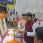 रायपुर : पल्ली केंद्र से धान खरीदी सत्र की शुरुआत, सहकारिता मंत्री केदार कश्यप ने किया निरीक्षण…