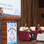 रायपुर : बोर्ड परीक्षा मे बेहतर परिणाम लाने करें सामूहिक&hellip;