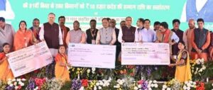 रायपुर : केंद्रीय मंत्री शिवराज सिंह चौहान ने किया छत्तीसकला ब्राण्ड एवं डिजिटल फाइनेंस बुकलेट का किया विमोचन…