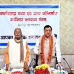 रायपुर : 73,868 निर्माण श्रमिकों को विभिन्न योजनाओं की राशि&hellip;