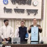 रायपुर : जल शक्ति जन भागीदारी अभियान में सूरजपुर का&hellip;