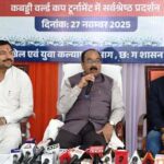 रायपुर : छत्तीसगढ़ का गौरव है संजू, अपने खेल से राज्य को दिलाई अंतरराष्ट्रीय प्रतिष्ठा – श्री अरुण साव…