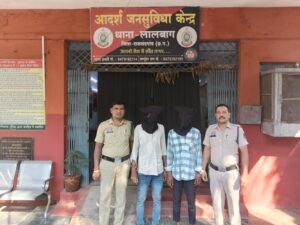 राजनांदगांव : थाना – लालबाग में सार्वजनिक स्थान पर अवैध रूप से धारदार चाकू लेकर लहराकर डरा धमका कर गालीगलौच करने वाले आरोपीगण पर लालबाग पुलिस की त्वरित कार्यवाही…