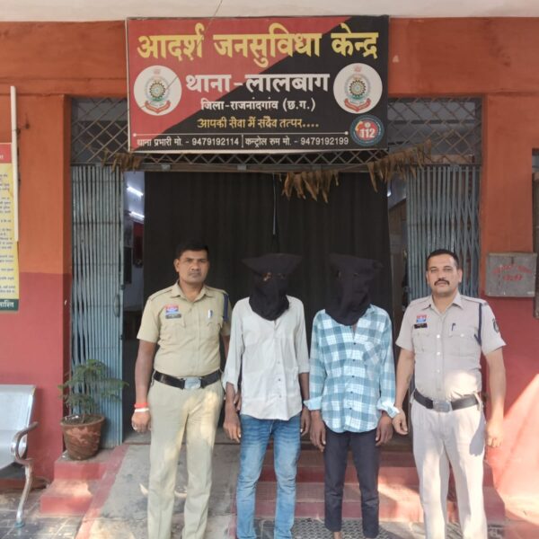 राजनांदगांव : थाना – लालबाग में सार्वजनिक स्थान पर अवैध रूप से धारदार चाकू लेकर लहराकर डरा धमका कर गालीगलौच करने वाले आरोपीगण पर लालबाग पुलिस की त्वरित कार्यवाही…