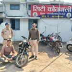 राजनांदगांव : आरोपी के कब्जे से चोरी गई मोटर सायकल&hellip;
