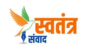नारायणपुर : कलेक्टर ने राज्योत्सव में लगाए गए विभागीय स्टॉलों का किया अवलोकन…