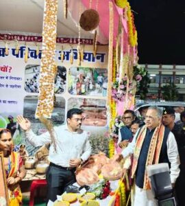 राजनांदगांव : कृषि विभाग की फसल चक्र परिवर्तन विषय पर आकर्षक प्रदर्शनी को किसानों और आम नागरिकों ने सराहा…