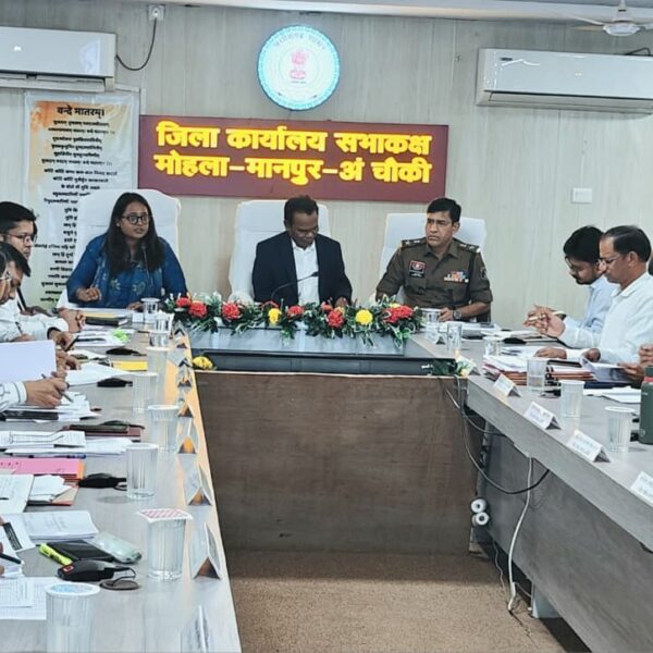 गर्भवती महिलाओं के सुपोषण, स्वास्थ्य के लिए महिला एवं बाल विकास तथा स्वास्थ्य विभाग को समन्वय के साथ कार्य करने के दिए निर्देश…