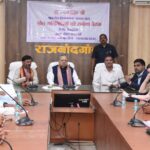 राजनांदगांव : खेल गतिविधियों तथा अधोसंरचना को मजबूत करने की&hellip;