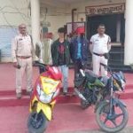 राजनांदगांव – लालबहादूर नगर स्थित सोलर फेंसिंग दुकान की चोरी&hellip;