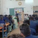 छात्रों को साइबर अपराध, ऑनलाइन फ्रॉड, डिजिटल अरेस्ट,. APK फाइल&hellip;