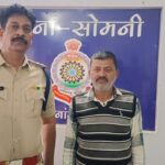 राजनांदगांव : कबाड़ी संचालक पर की गई कार्यवाही…