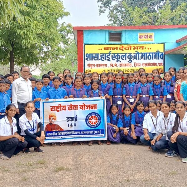 राजनांदगांव : स्वयंसेवक ने विभिन्न शालाओं में डिजिटल साक्षरता, सोशल मीडिया के दुरुपयोग जैसे विषयों पर विद्यार्थियों को किया जागरूक…