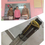 सुरगी पुलिस ने चोरी हुई मोटर पंप बरामद की, एक आरोपी गिरफ्तार ,दो नाबालिगों को लिया अभिरक्षा में…