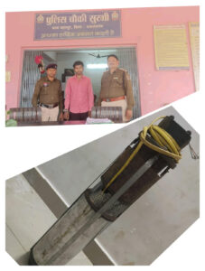सुरगी पुलिस ने चोरी हुई मोटर पंप बरामद की, एक आरोपी गिरफ्तार ,दो नाबालिगों को लिया अभिरक्षा में…
