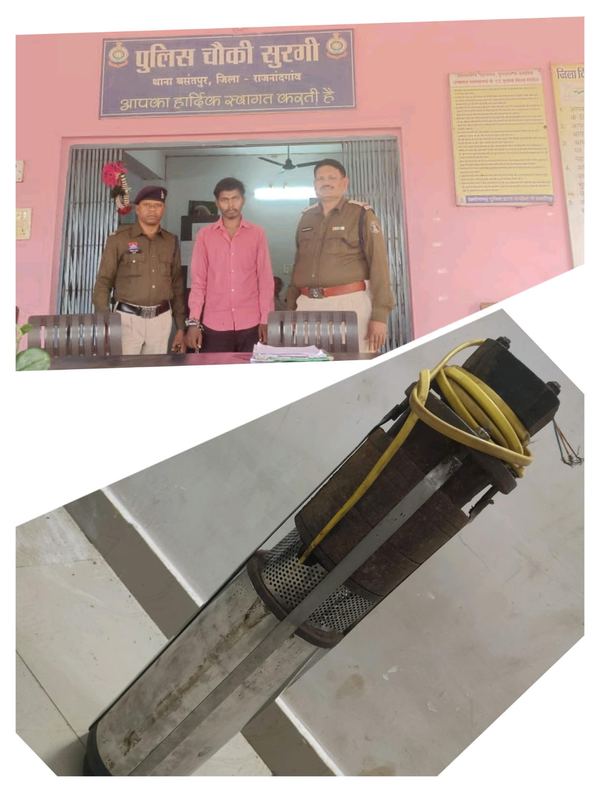 सुरगी पुलिस ने चोरी हुई मोटर पंप बरामद की, एक आरोपी गिरफ्तार ,दो नाबालिगों को लिया अभिरक्षा में…