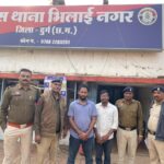 48 लाख की फॉरेक्स ठगी में संलिप्त साइबर ठगों को आंध्रप्रदेश से किया गया गिरफ्तार…